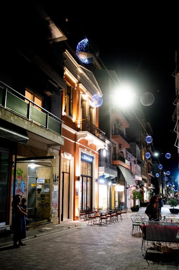 Casale Aparthotel
