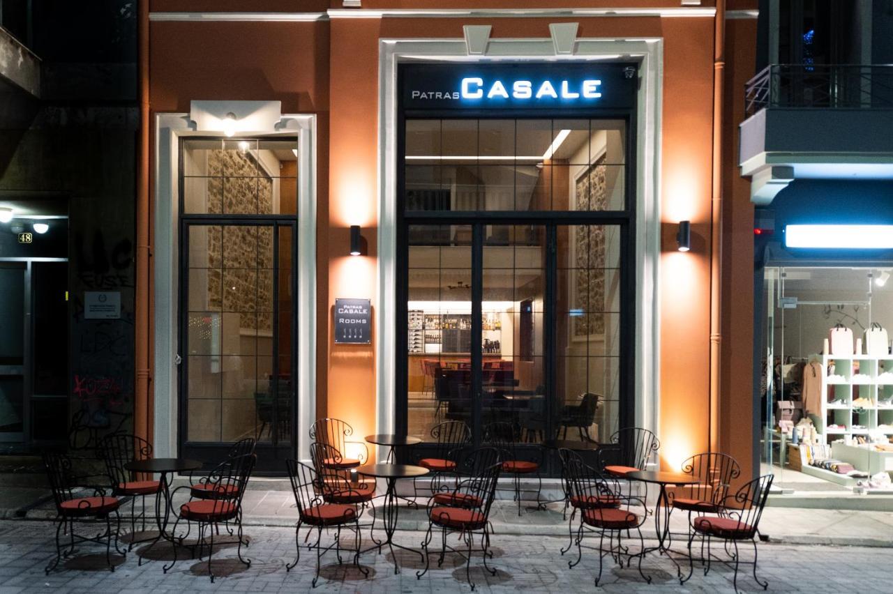 Casale Aparthotel 4*